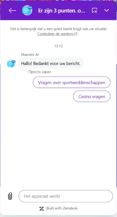 Winnerz Casino klantenservice chat Winnerz Casino klantenservice chat met vragen over sportweddenschappen en casino